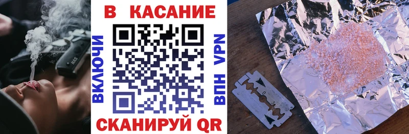 Купить закладку Бутират  Мефедрон  ГАШИШ  Псилоцибиновые грибы  МАРИХУАНА  Alpha PVP  COCAIN  Шарья