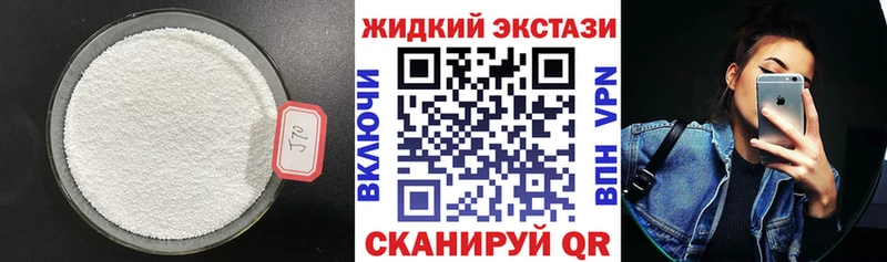 Купить где  Шарья  Бутират оксана 