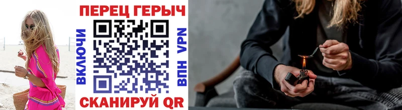 Героин белый  Купить  Шарья 