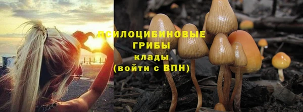 мефедрон VHQ Арсеньев