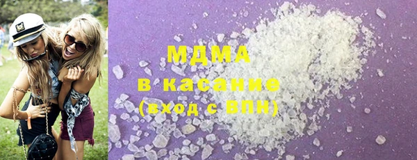стафф Аркадак